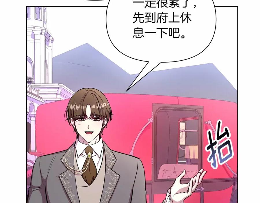 第211页