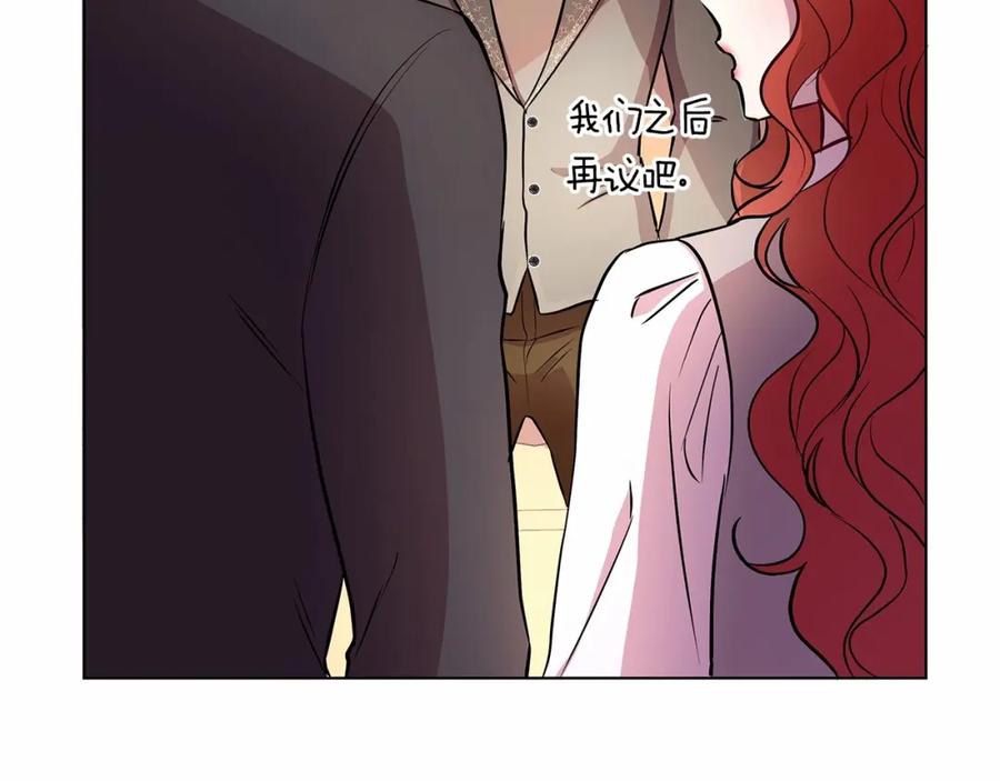 第218页