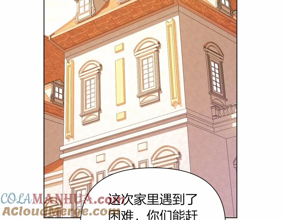 第225页