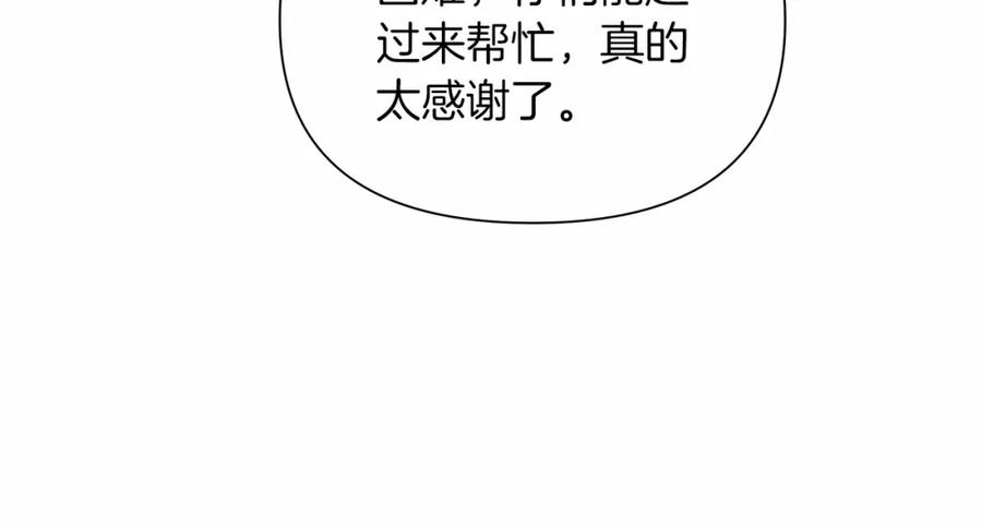 第226页
