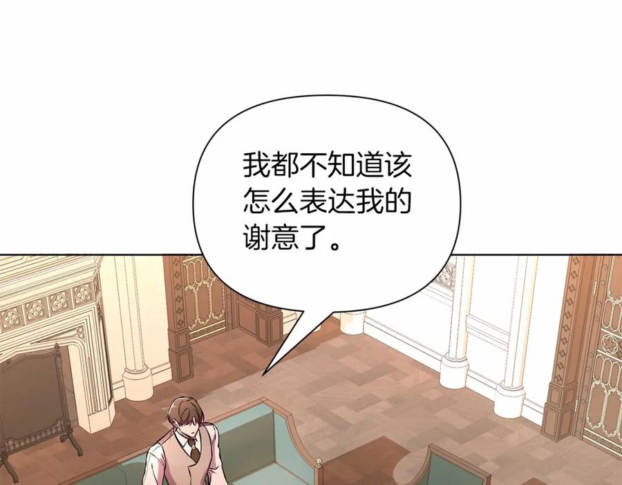 第227页