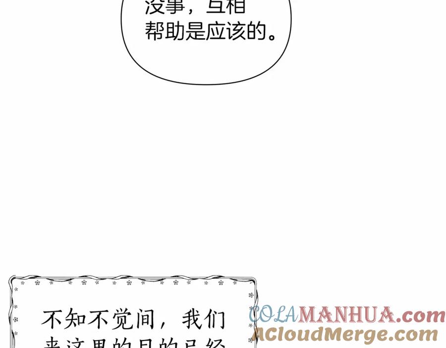第229页