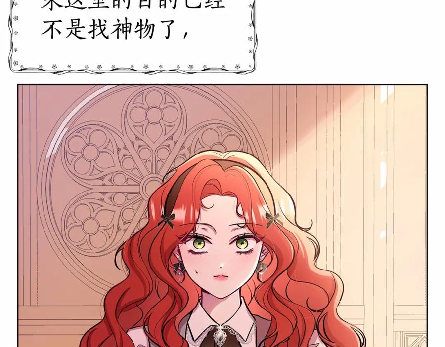第230页