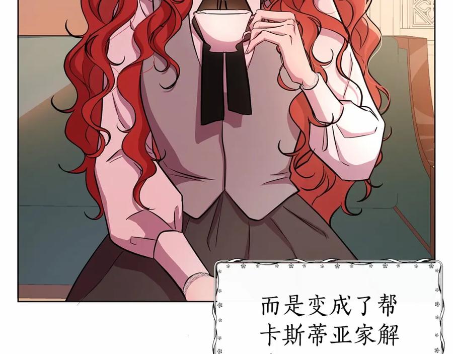 第231页