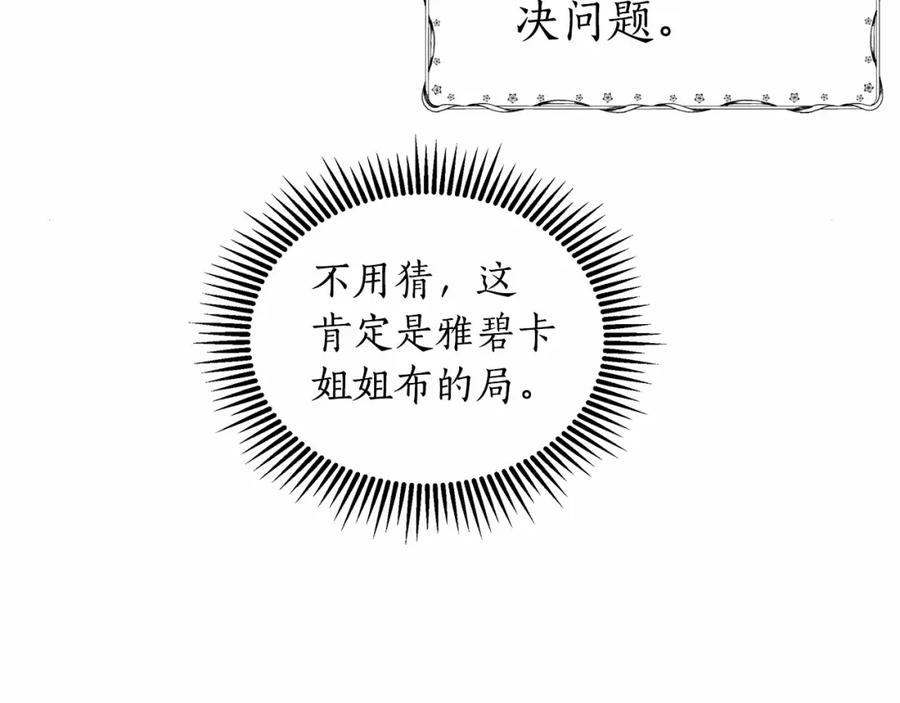 第232页