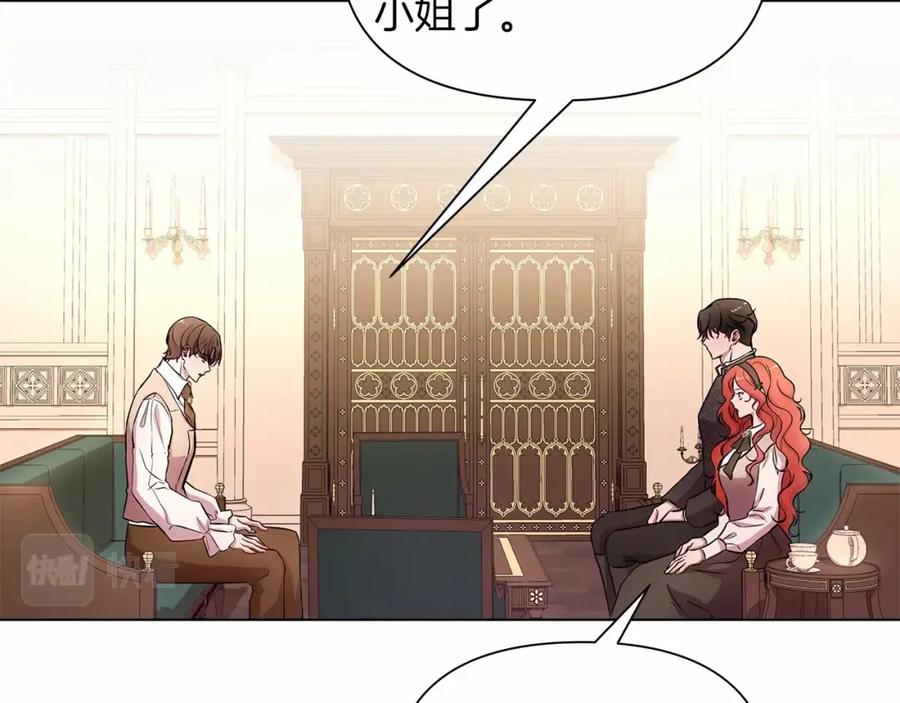 第235页