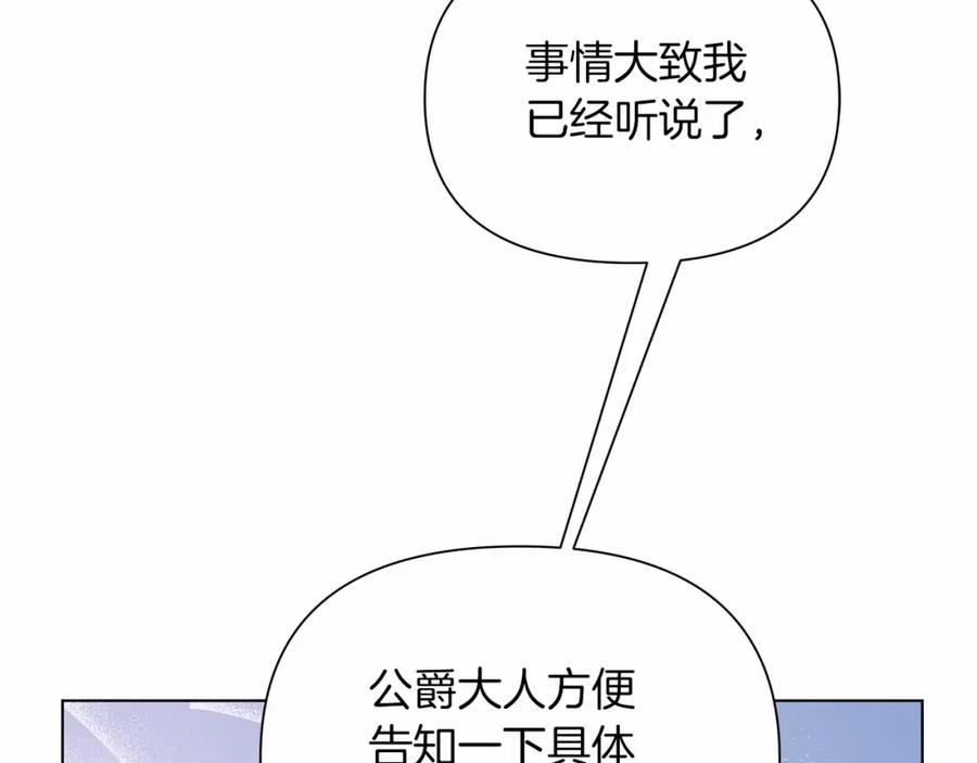 第236页