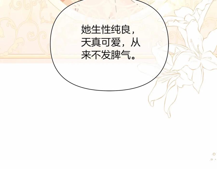 第247页