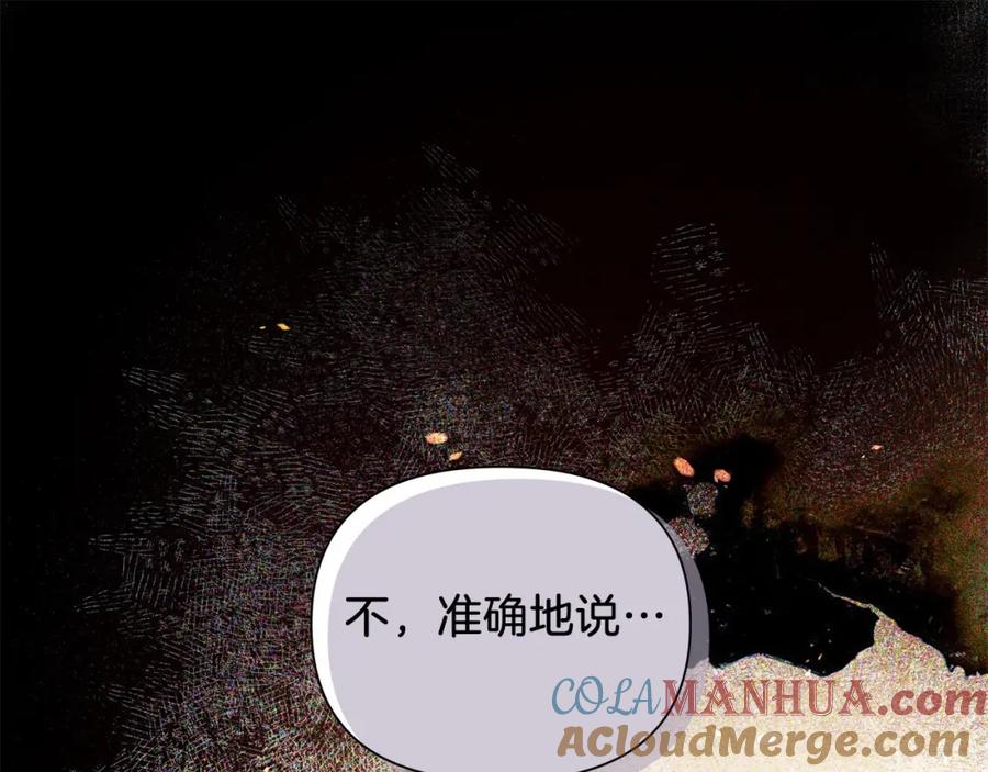 第249页