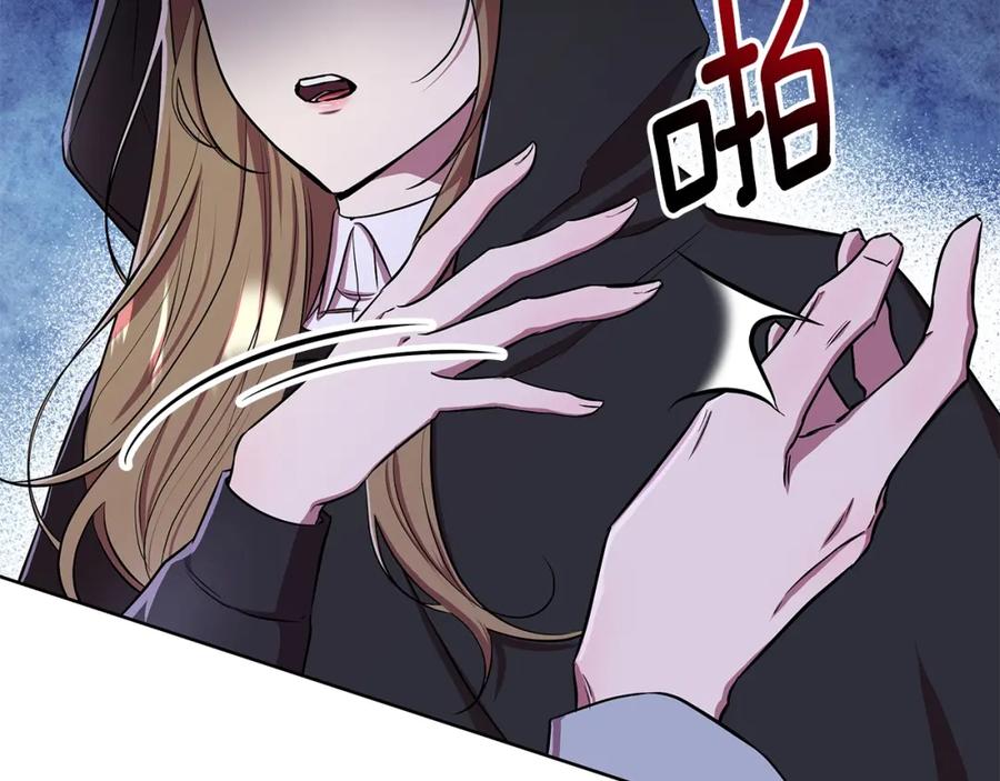 第193页