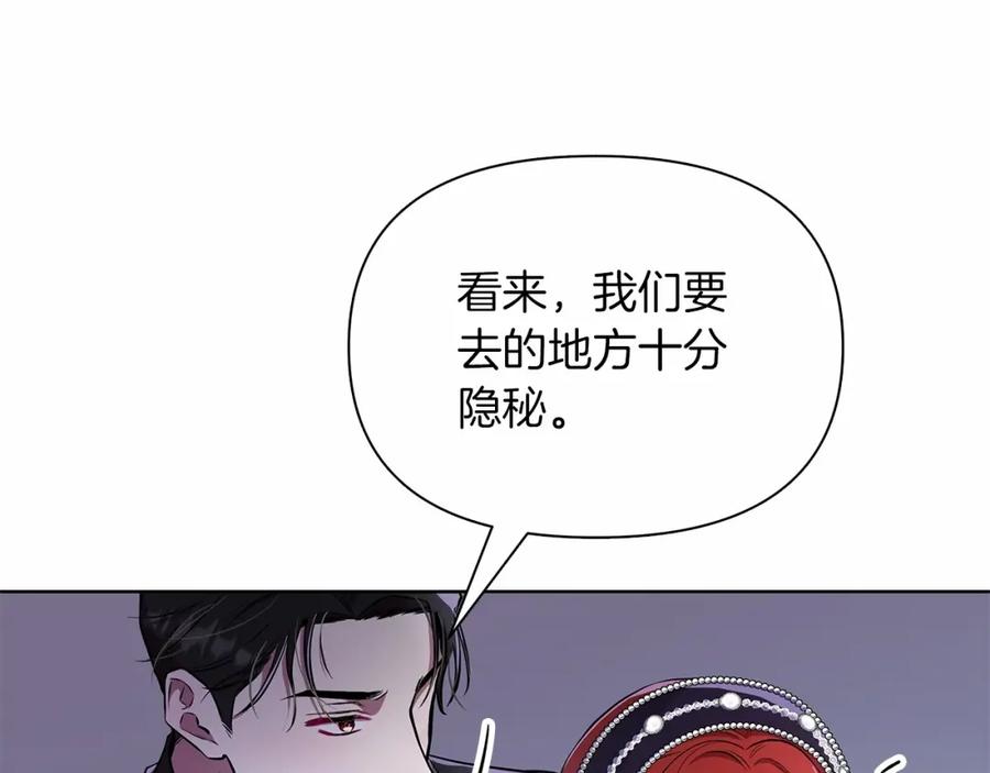 第202页