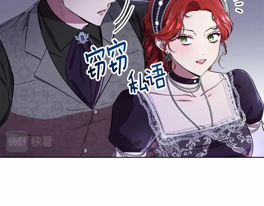 第203页