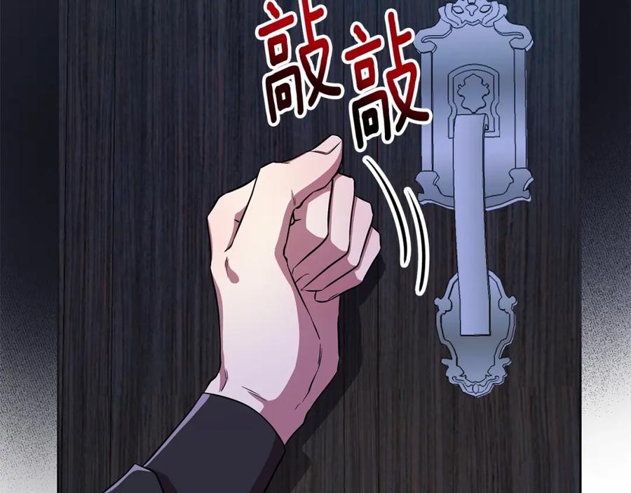 第211页