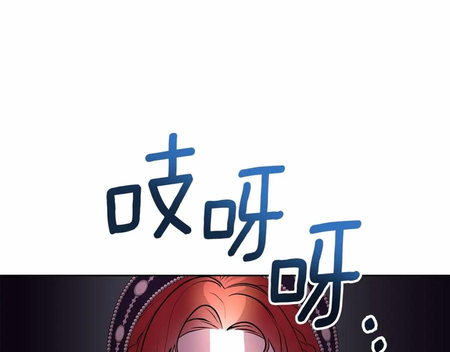 第214页