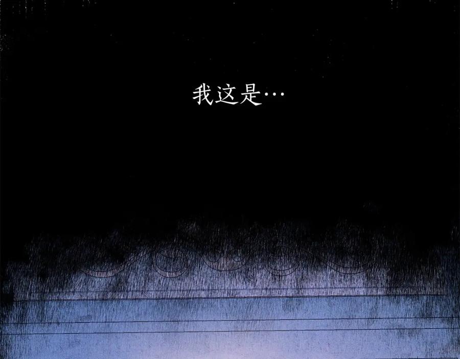 第217页