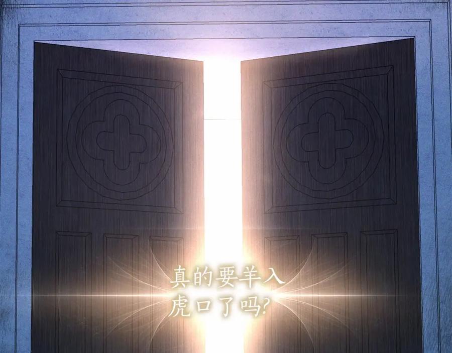第218页