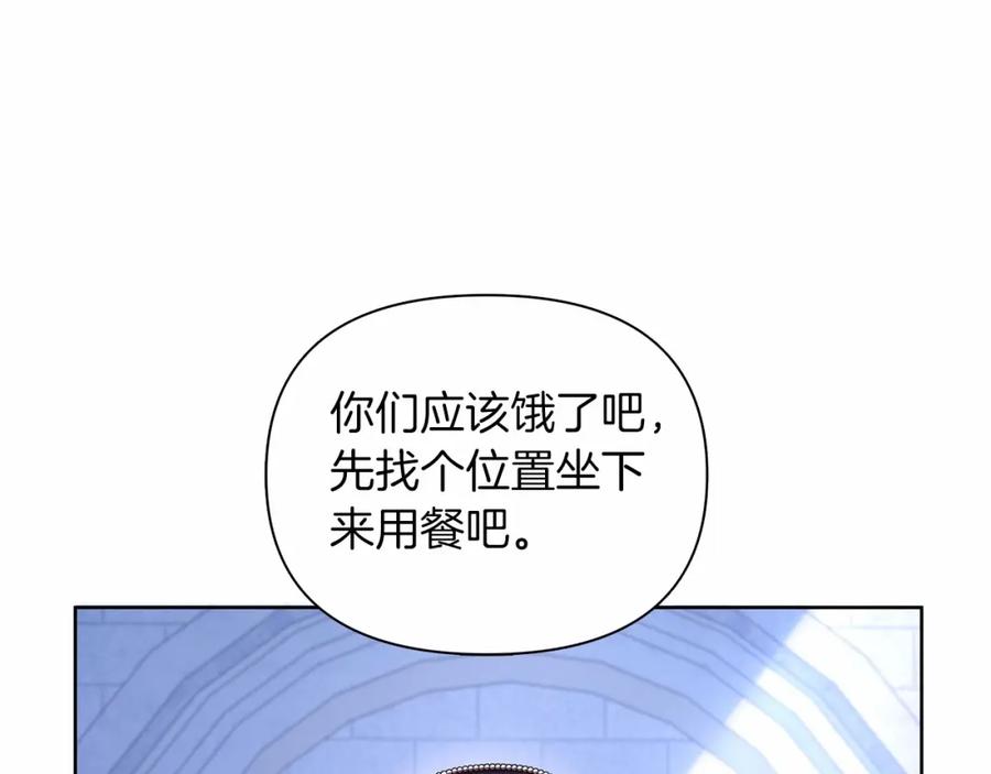 第226页