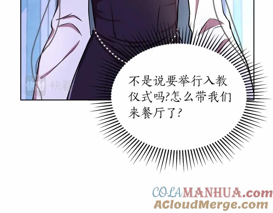 第228页