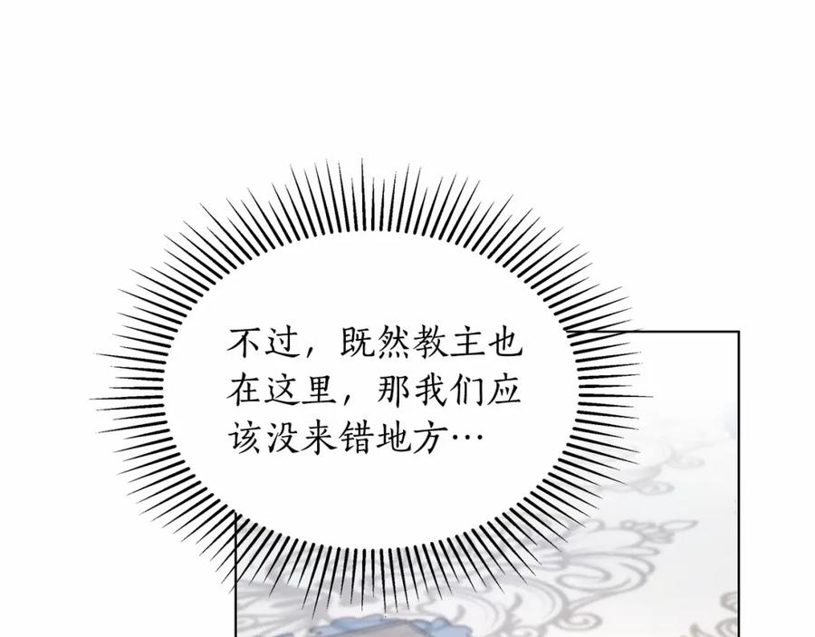 第230页
