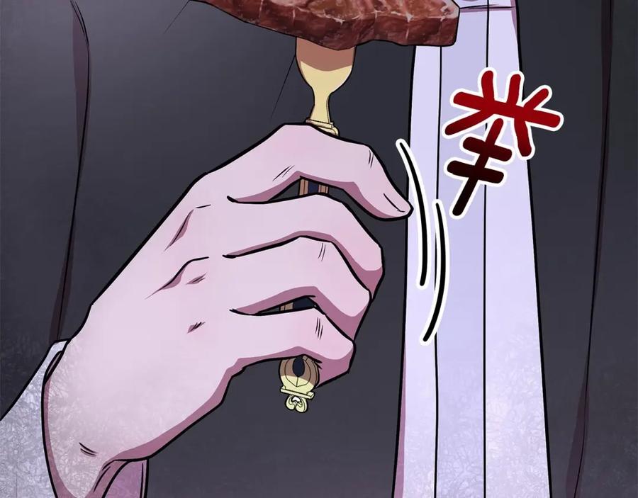 第238页