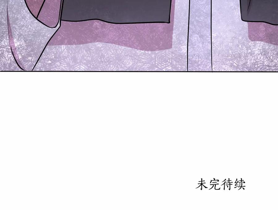 第239页