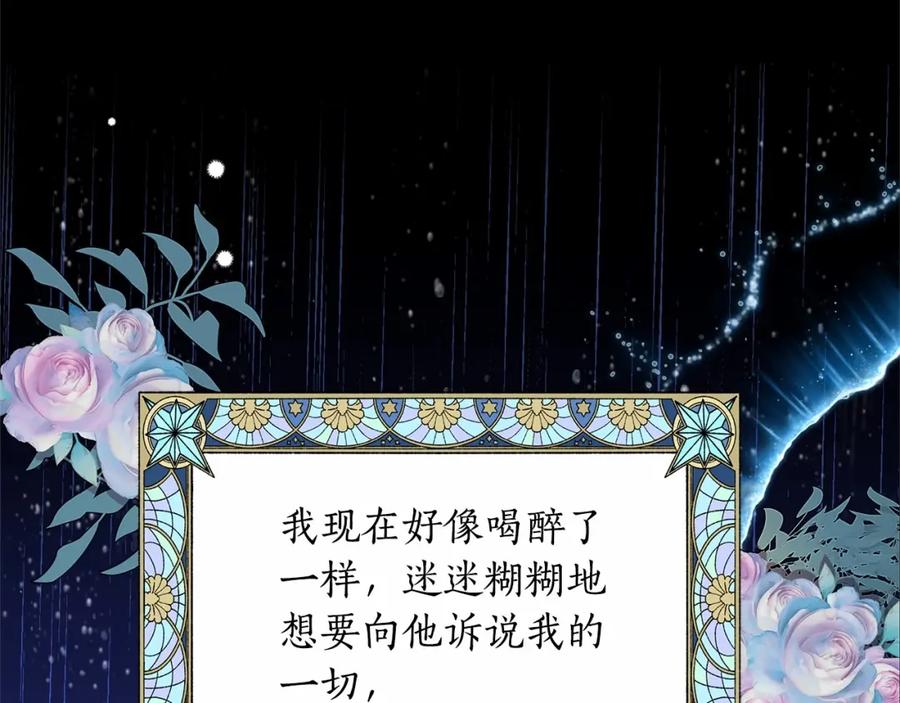 第199页