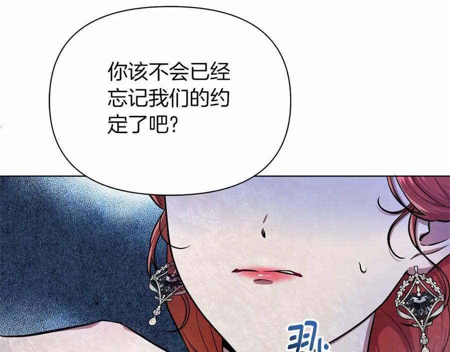 第222页