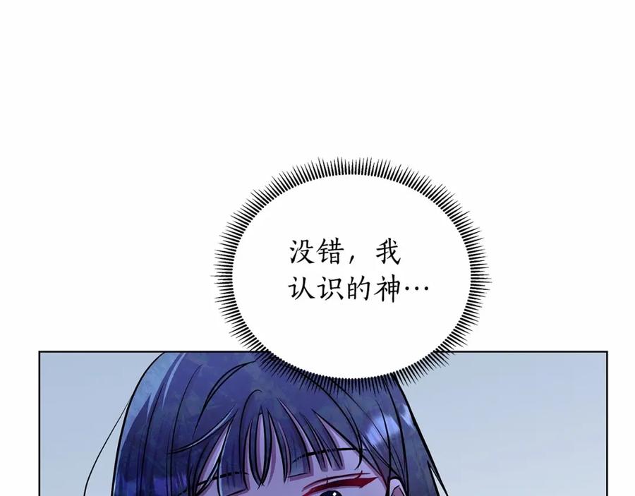 第224页