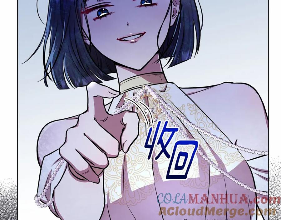 第225页