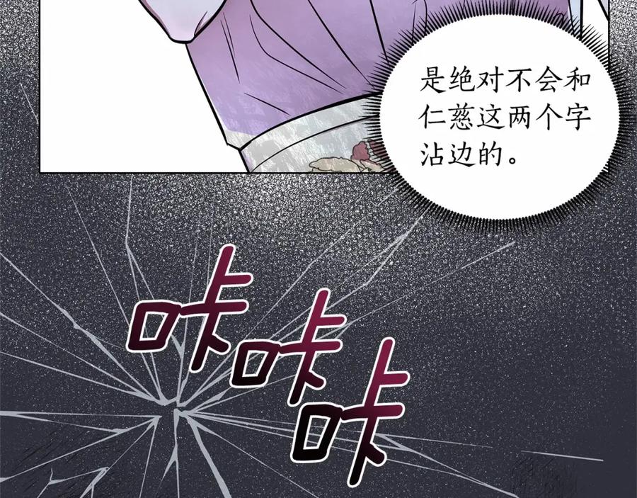 第226页
