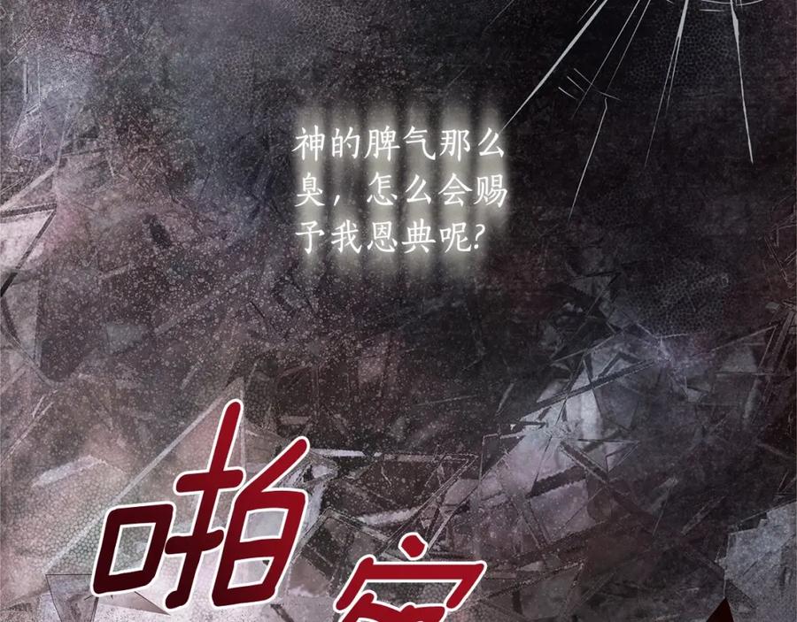 第228页