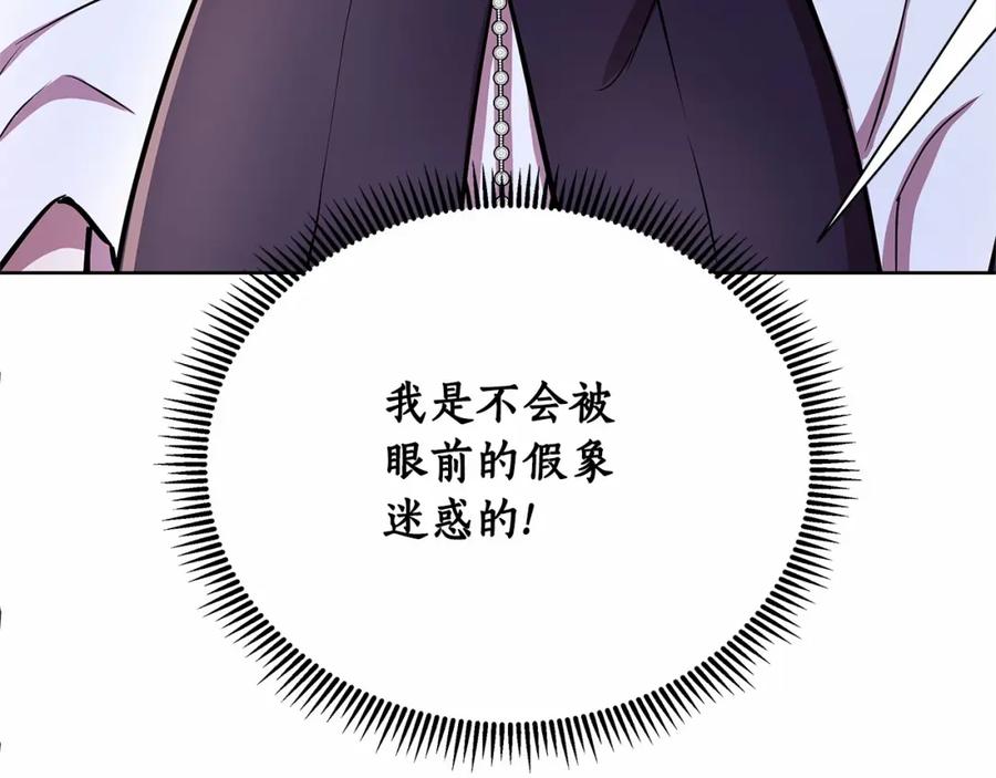第232页