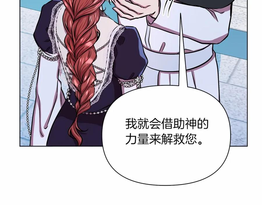 第236页