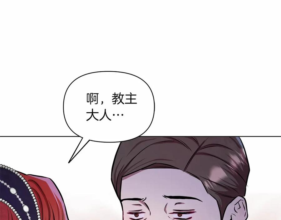 第238页