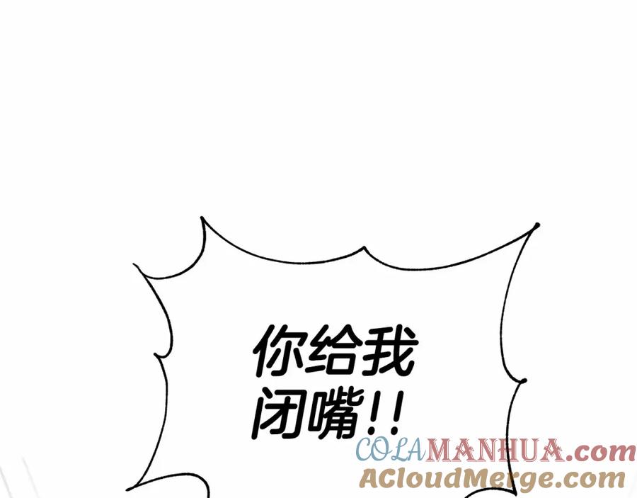 第241页