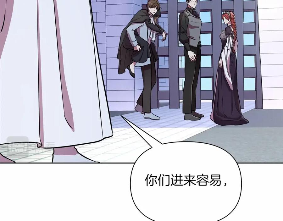 第199页