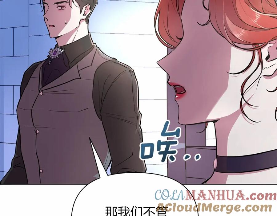 第205页