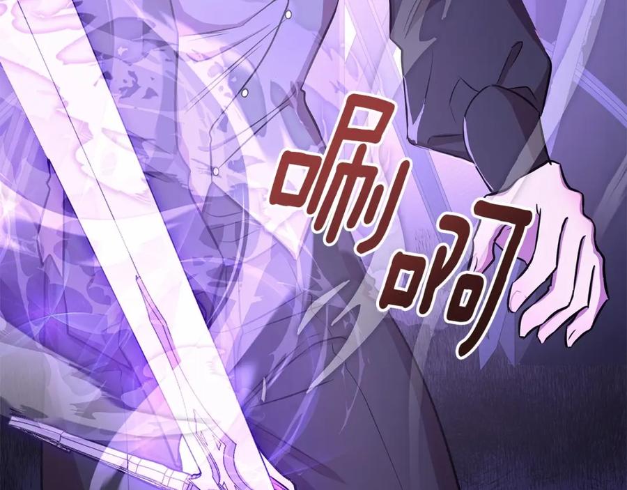第215页