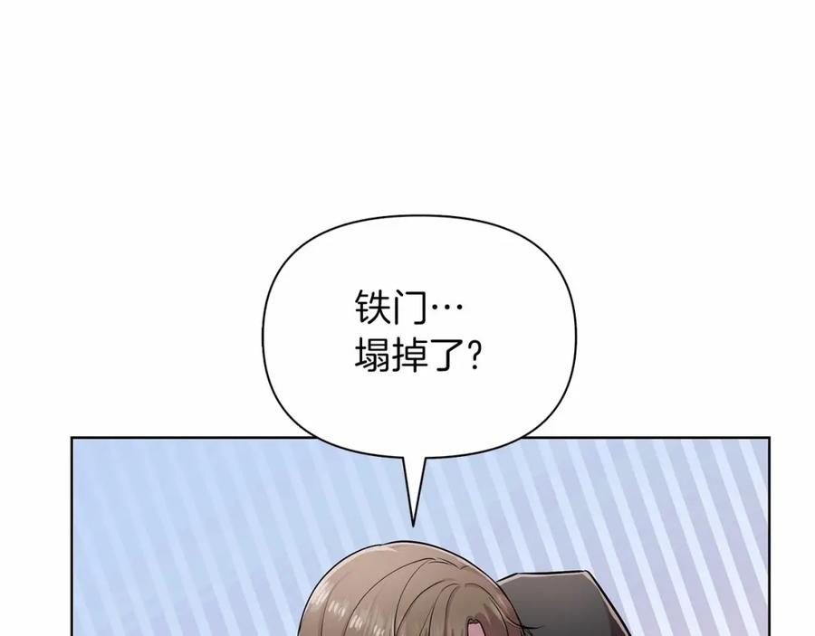第227页