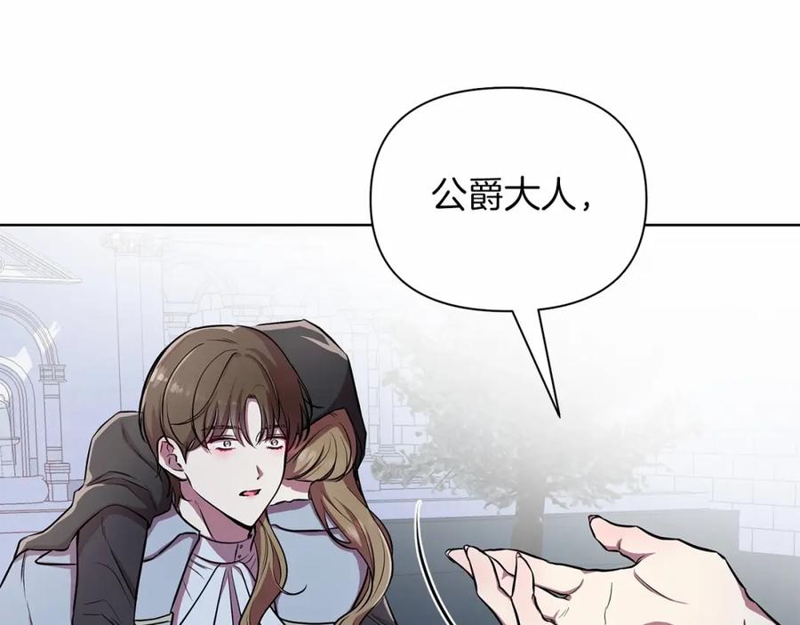 第230页