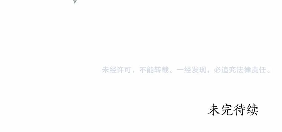 第238页