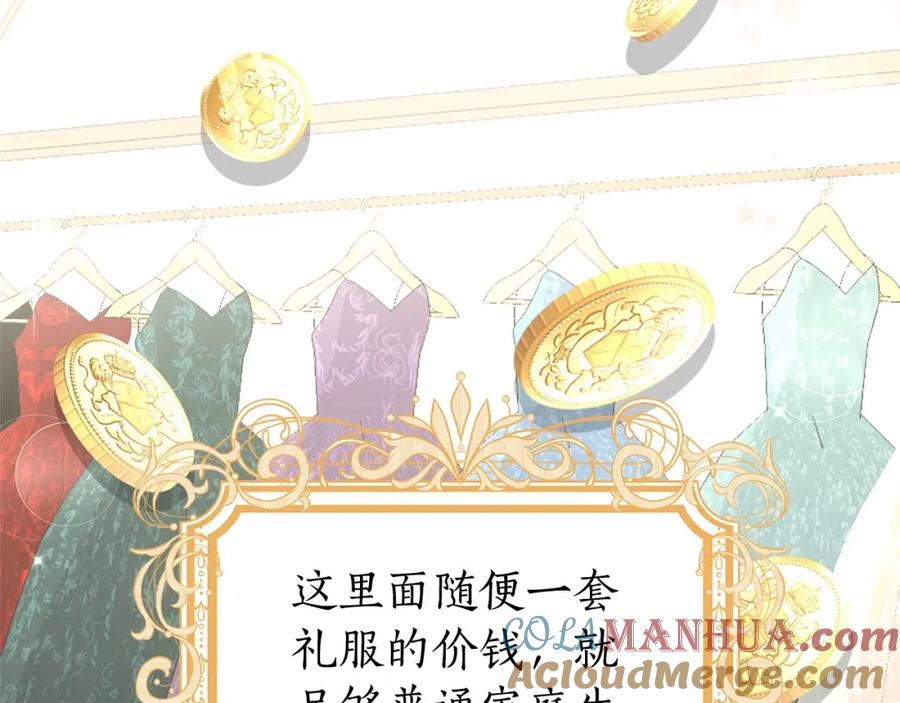 第201页
