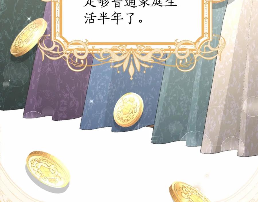 第202页