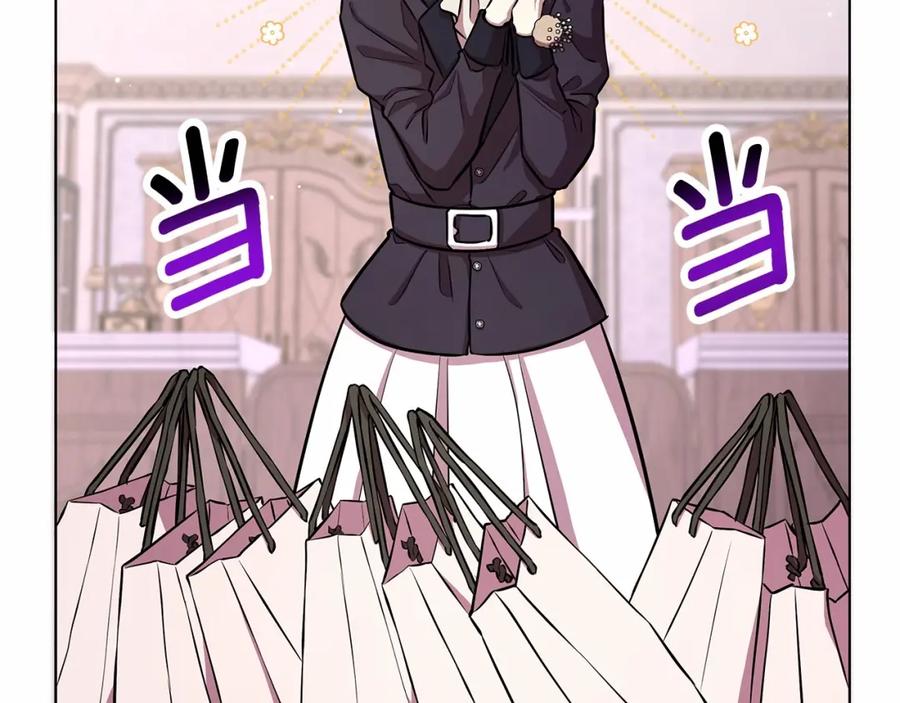 第206页