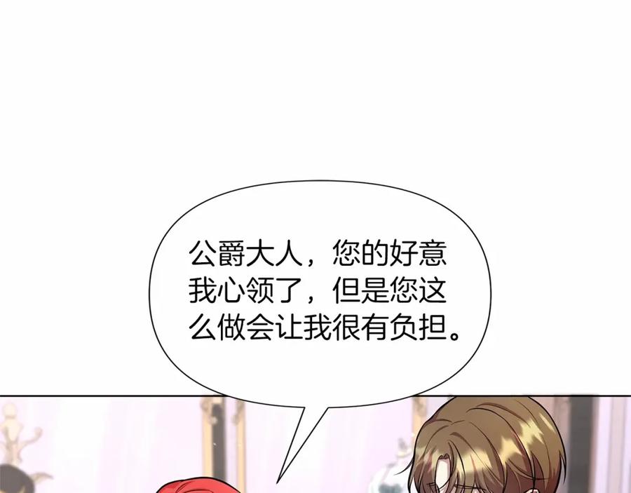第208页