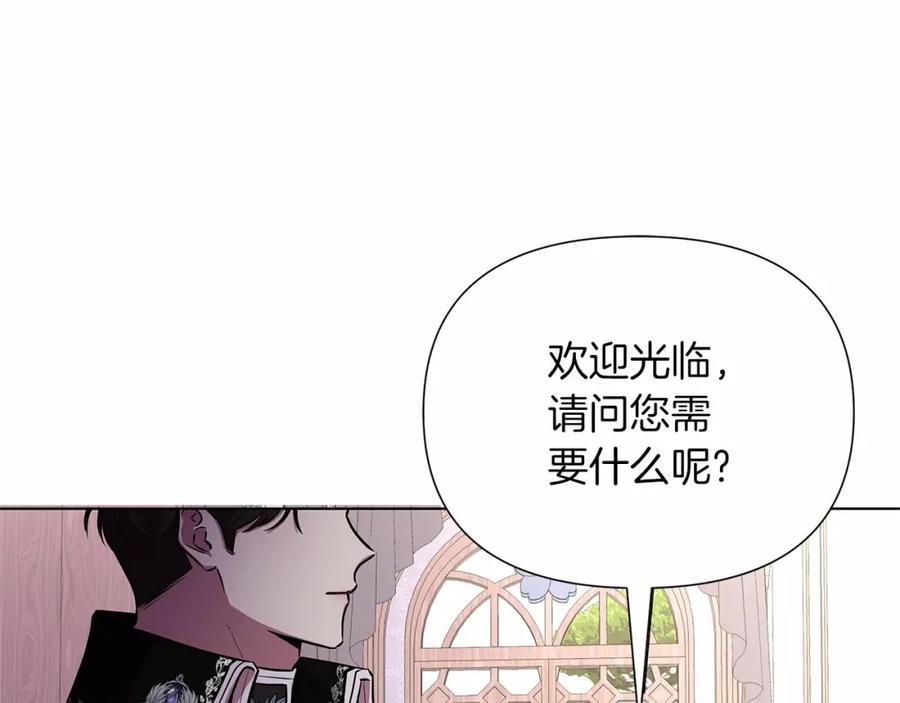 第214页