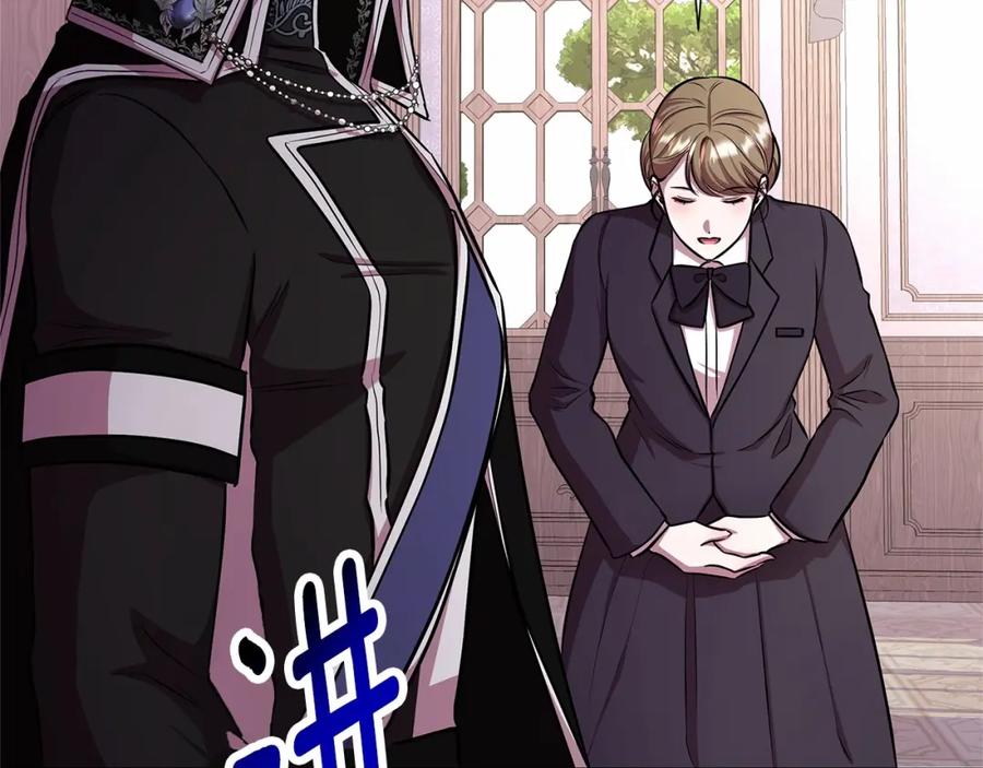 第215页
