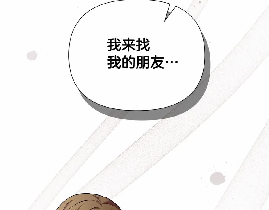 第220页
