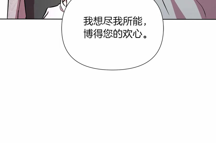 第223页