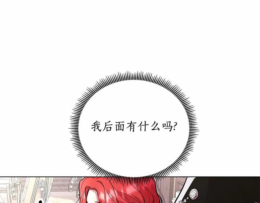 第227页